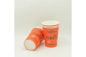 Coffee cup 9OZ