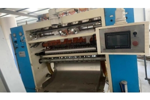 BS 4lanes 180mm ficial tissue machine