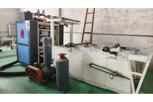 C&S 3lanes 180mm ficial tissue machine